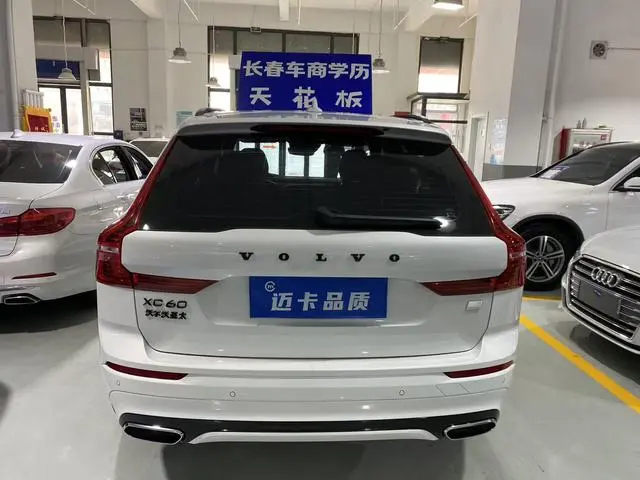 Volvo Volvo XC60 PHEV T8 E-drive hybrid Zhiyuan Sports Edition