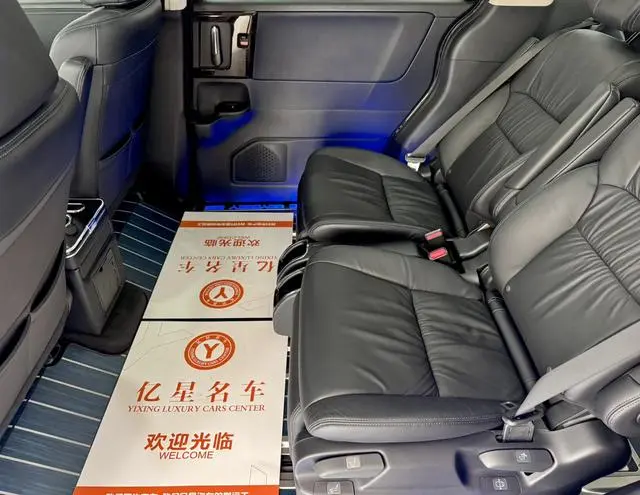 Honda Odyssey 2.0L Sharp*Exclusive Edition