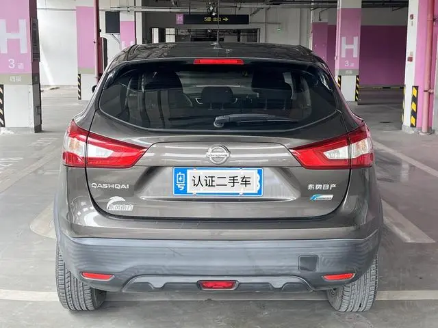 Nissan Qashqai 2.0L CVT Elite Edition Country V