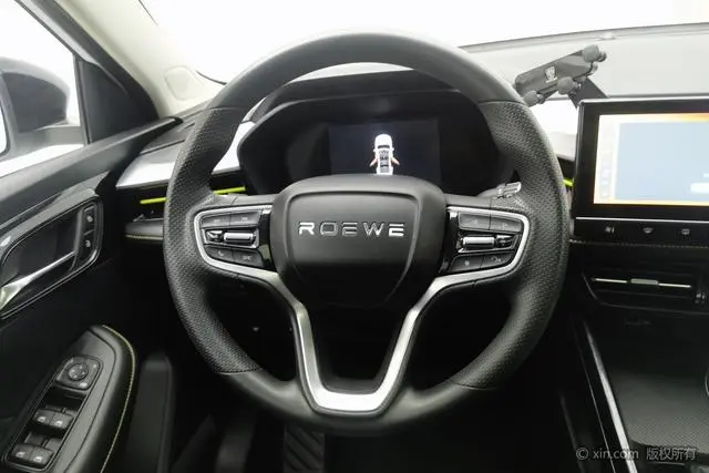 Roewe Roewe i5 1.5L CVT Diamond Edition