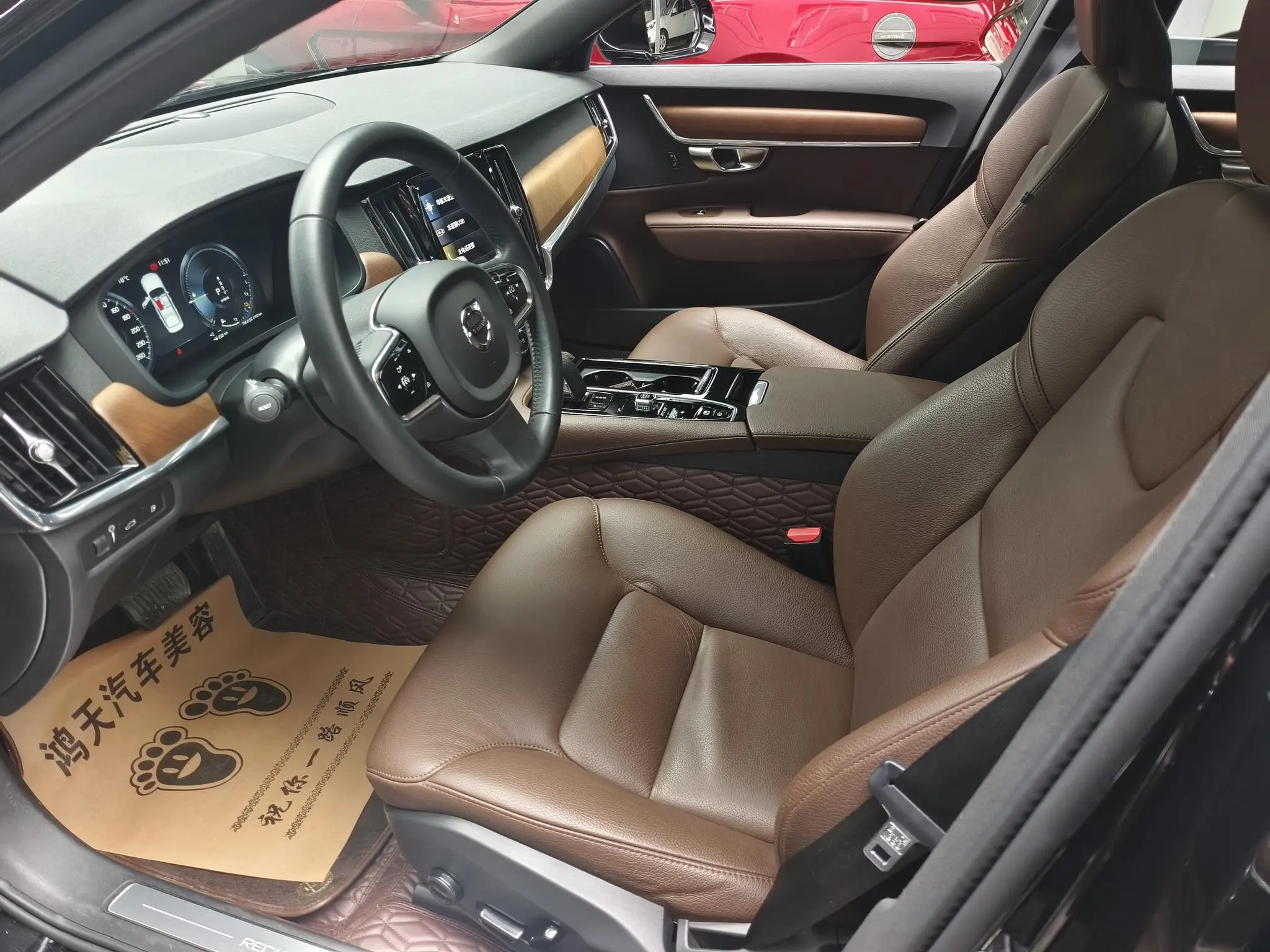 Volvo Volvo S90 PHEV T8 E-drive Hybrid Zhiyi Deluxe Edition