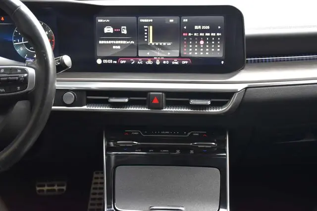 Kia Kia K5 380T GT-Line Ultimate Edition
