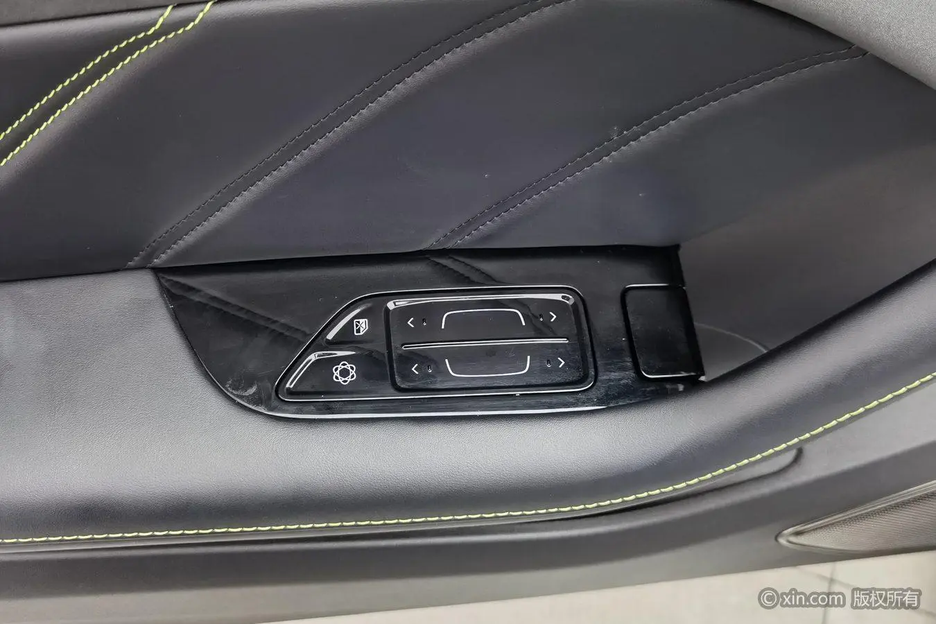 Neta Nezha GT Version 560