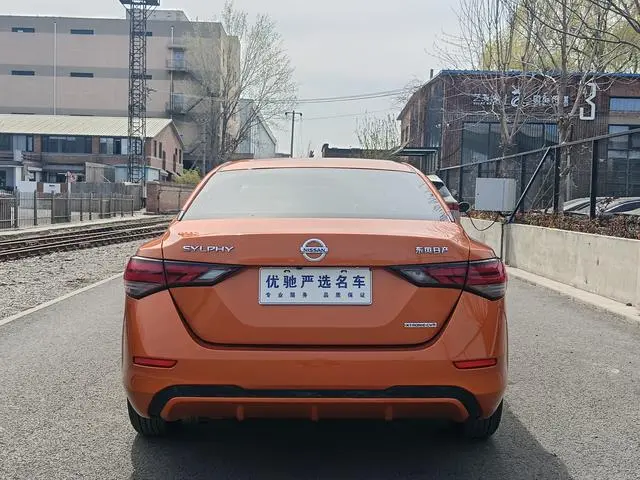 Nissan Xuan Yi 1.6L XL CVT Enjoy Edition