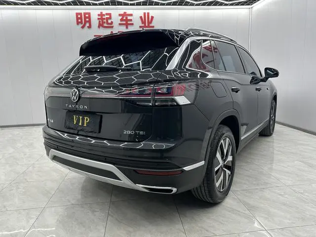 Volkswagen Tanyue 280TSI two-wheel drive Luxury Plus Premium Edition