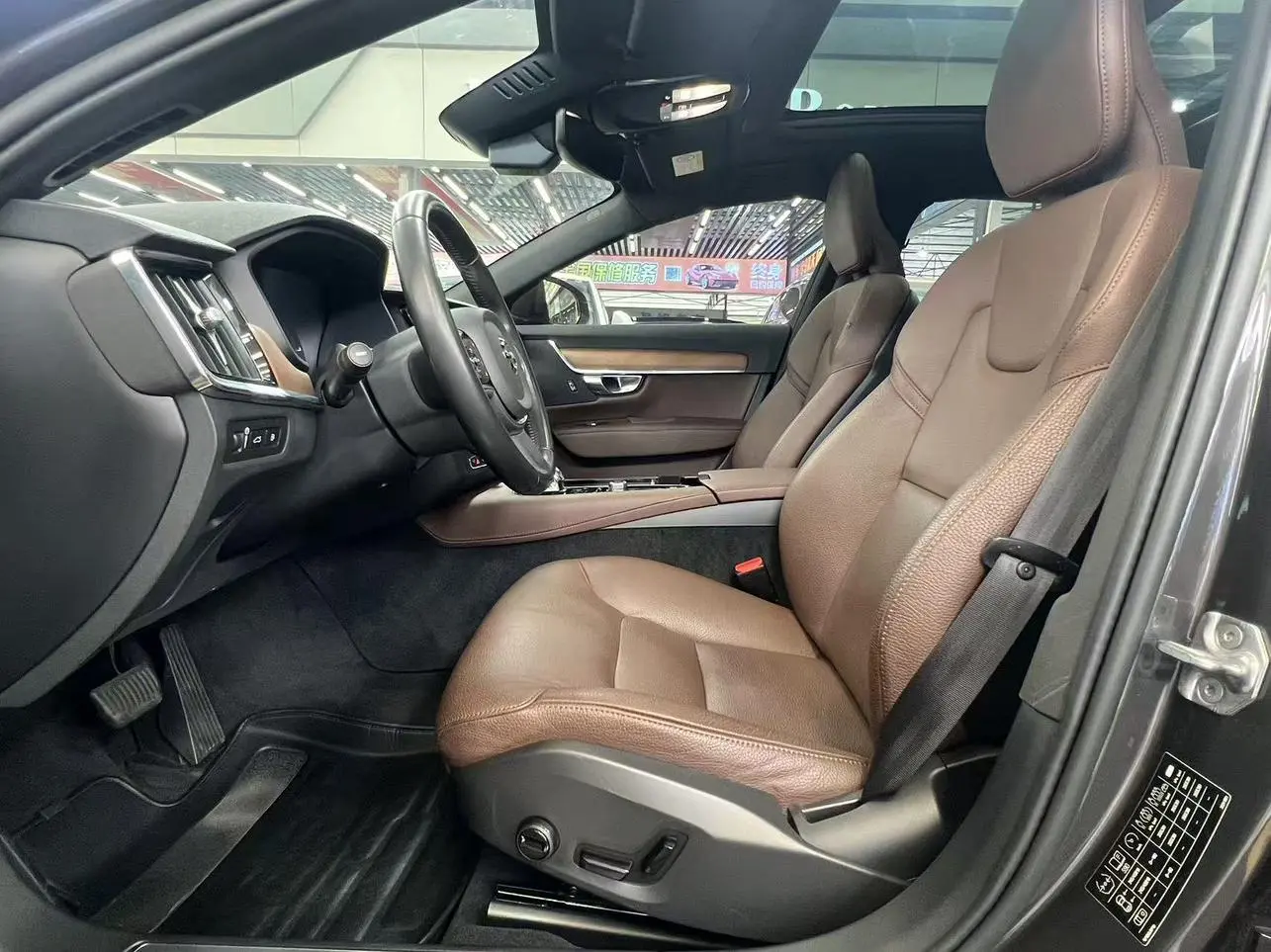 Volvo Volvo S90 PHEV T8 E-drive Hybrid Zhiyi Deluxe Edition