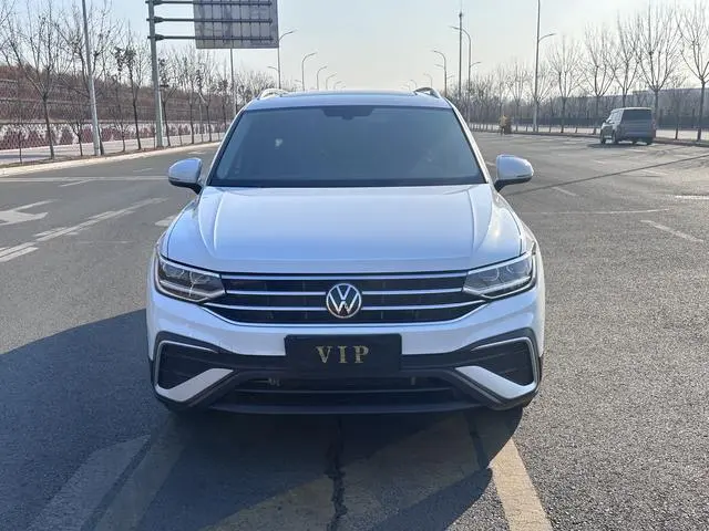 Volkswagen Tiguan L 280TSI Chaochuang Limited Edition