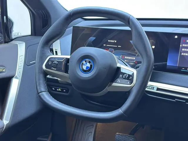 BMW BMW iX xDrive40