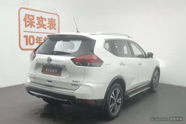 Nissan Qijun 2.5L CVT Luxury Pilot Edition 4WD