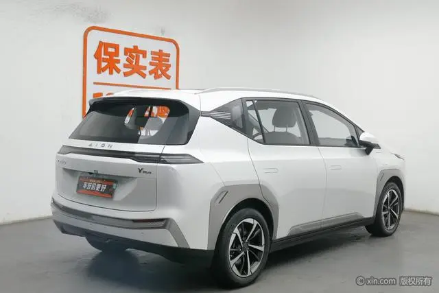 GAC AION AION Y PLUS 70 Smart Collar Edition