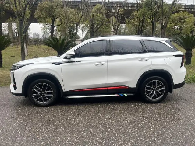 Changan Changan CS75 PLUS The third generation 1.5T automatic luxury type