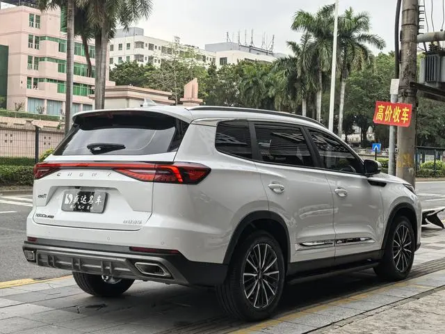 Chery Fulwin Tiggo 8 PRO 290T two-wheel drive deluxe edition