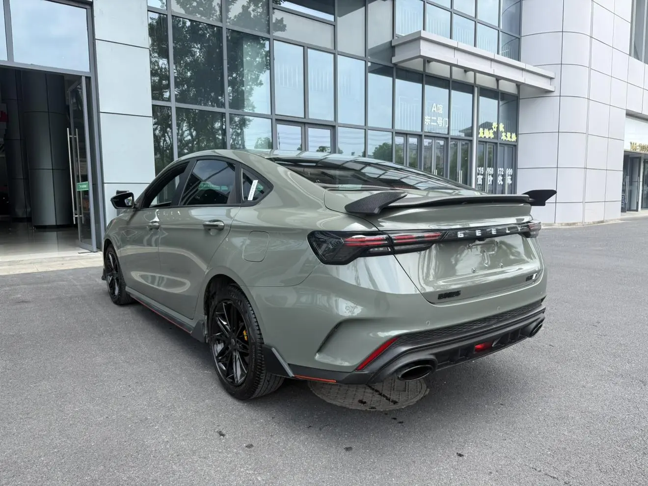 Geely Binrui Binrui COOL 1.5T DCT Thunder Edition