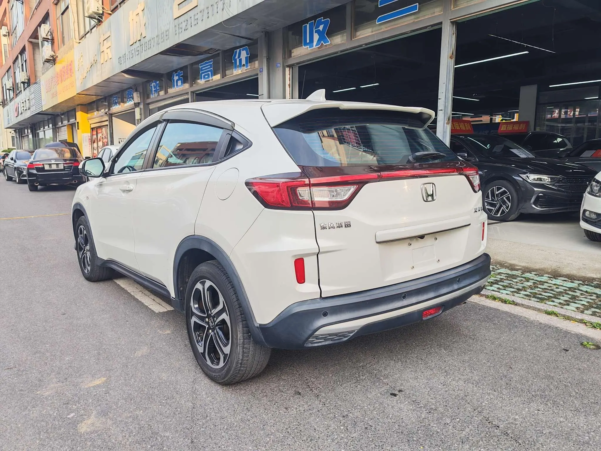 Honda Honda XR-V 1.5L CVT Comfort Edition