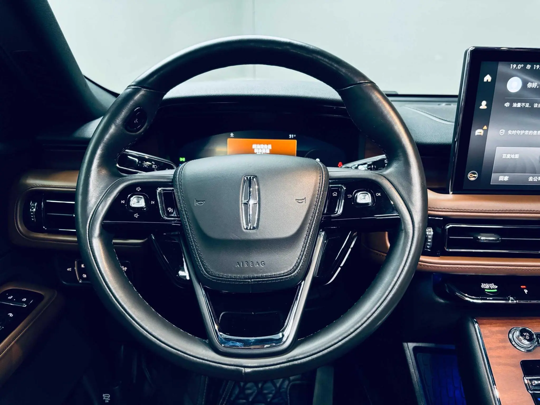 Lincoln Flying home 3.0T V6 four-wheel drive Zunya edition
