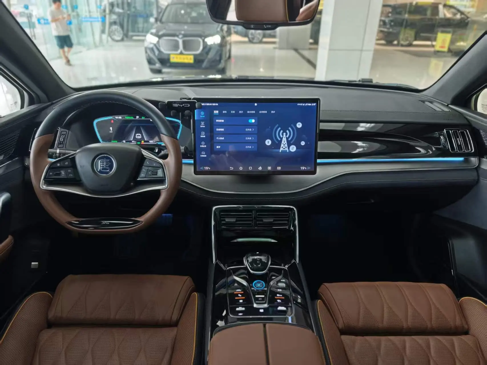 BYD Tang DM DM-i 1.5T 112KM Honor type