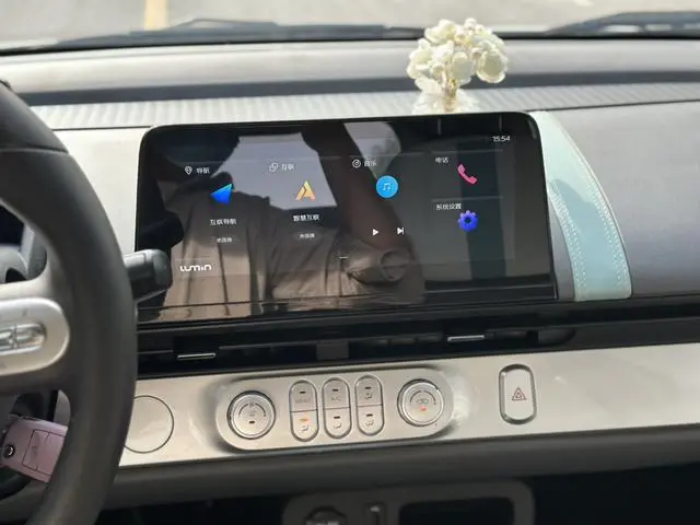 Changan Qiyuan Changan Lumin 301KM honey sweet