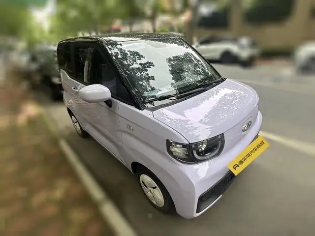 Chery Fulwin QQ ice cream Sundae