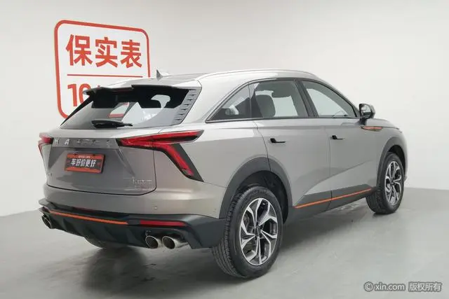 Haval Haval Beast 2.0T Zhizun four-wheel drive version