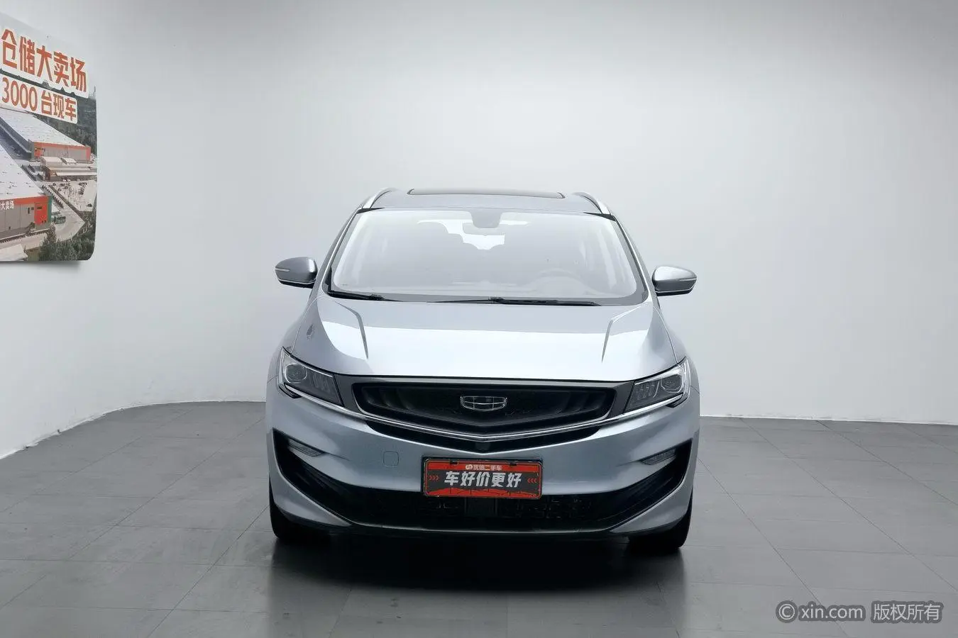 Geely Jiajie 1.8TD DCT Luxury