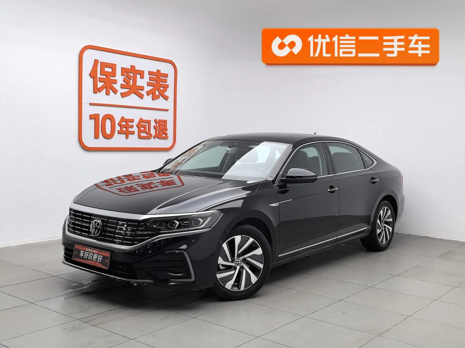 Volkswagen Passat PHEV 430PHEV Hybrid Deluxe Edition