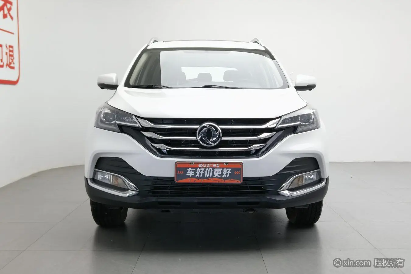 Dongfeng Fengshen Dongfeng Fengshen AX7 Classic 1.6T automatic luxury type