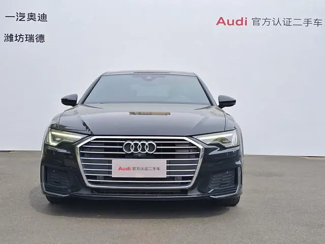 Audi Audi A6L 45 TFSI Premium Dynamic Type