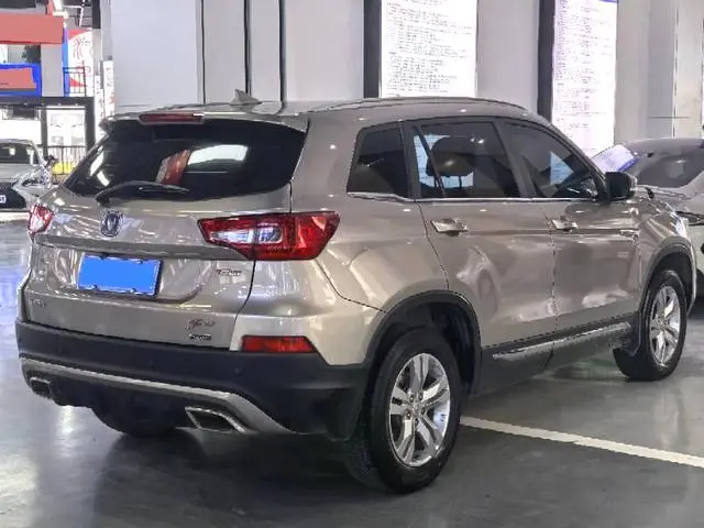 Changan Changan CS75 Scirocco Version 1.5T Automatic Front Enjoy Type