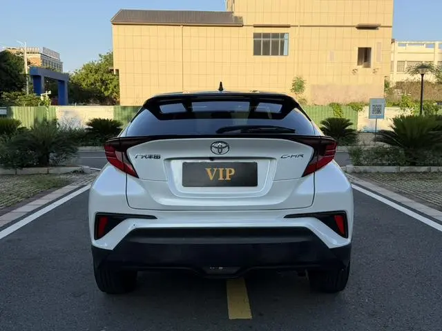 TOYOTA Toyota C-HR 2.0L Deluxe Edition