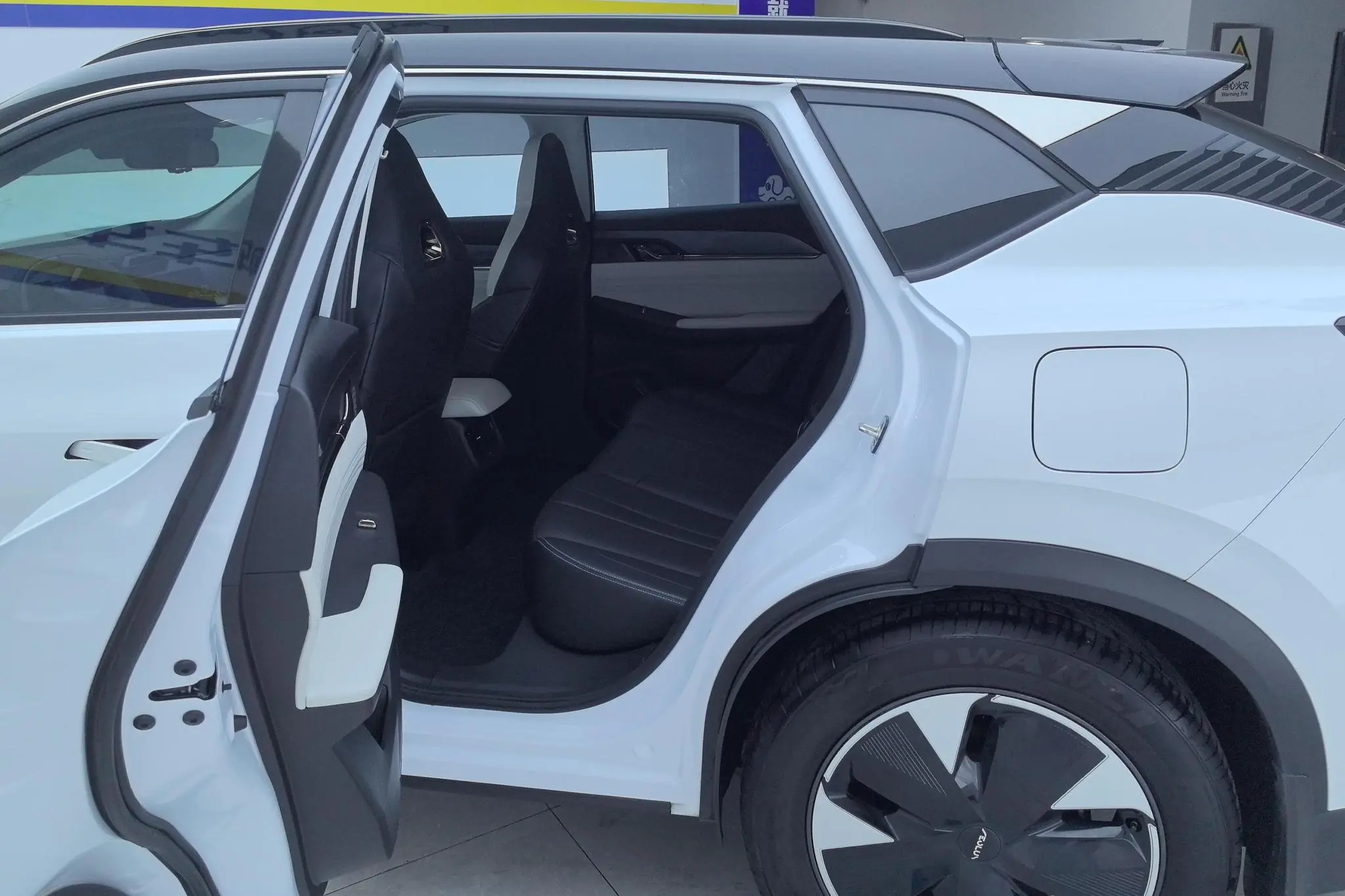 Dongfeng Fengshen Fengshen L7 PHEV 205 Plus