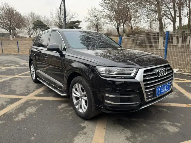 Audi Audi Q7 45 TFSI technical type