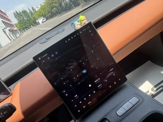 NIO Nio ET5 75kWh
