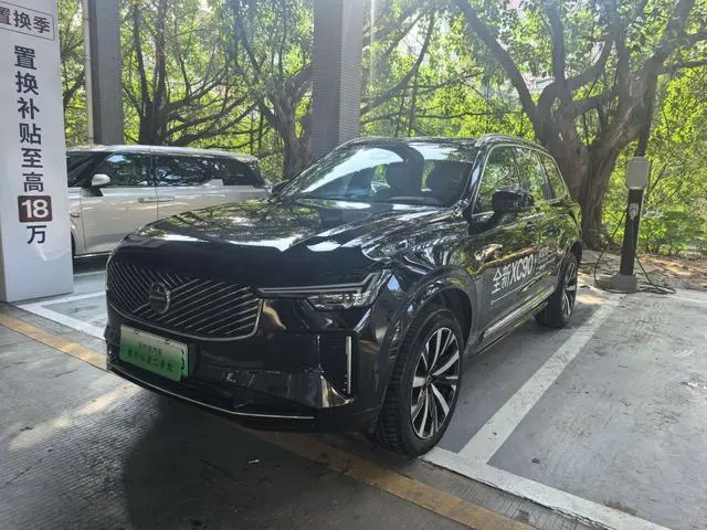 Volvo Volvo XC90 PHEV E-drive hybrid T8 Long battery life Zhizun Deluxe Edition 7 Seats