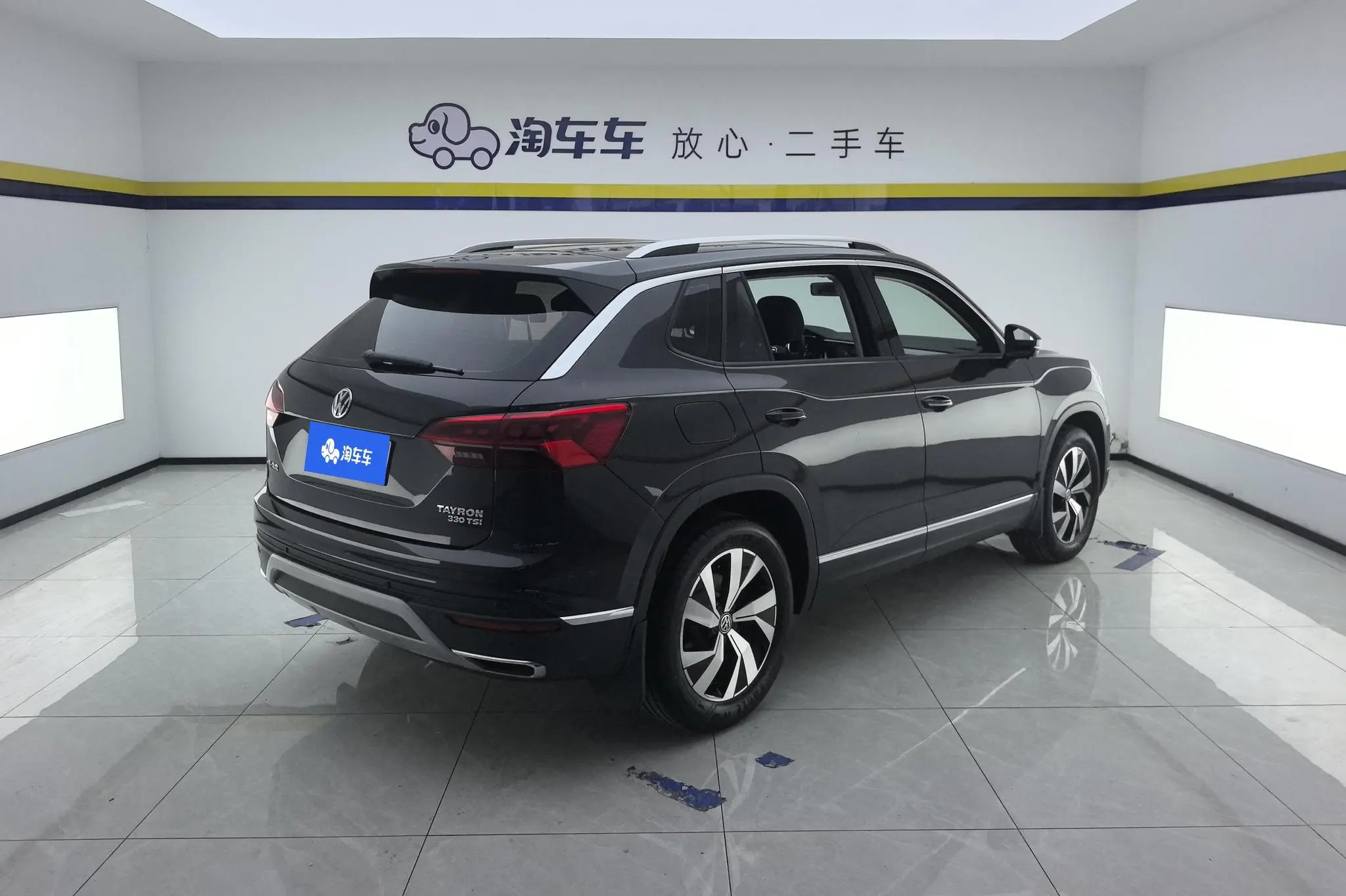 Volkswagen Tanyue 330TSI two-wheel drive luxury country VI
