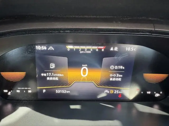 Volkswagen Tuyue 280TSI two-wheel drive Deluxe Edition