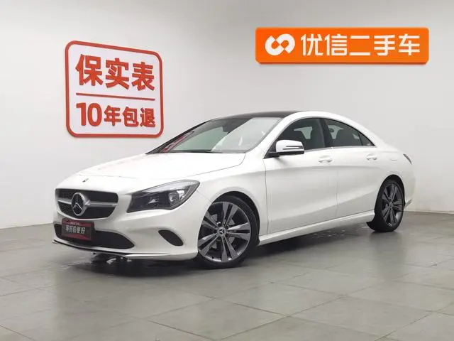 Mercedes-Benz Mercedes-Benz CLA CLA 200 dynamic type