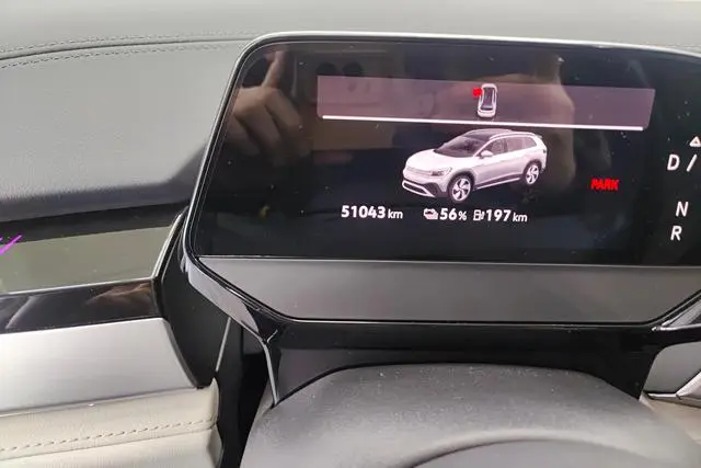 Volkswagen ID.6 CROZZ Long battery life PRO version