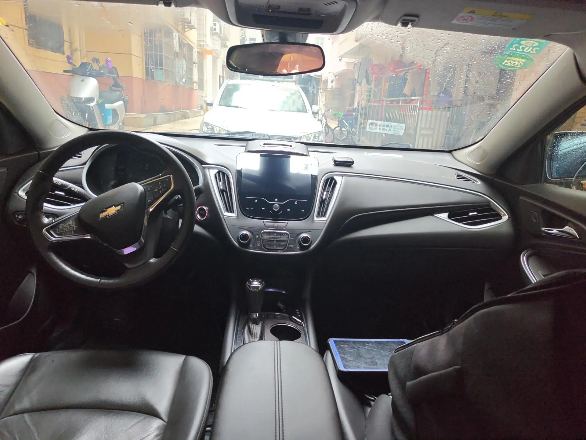 Chevrolet Mai Ruibao XL 530T Automatic Sharp Edition