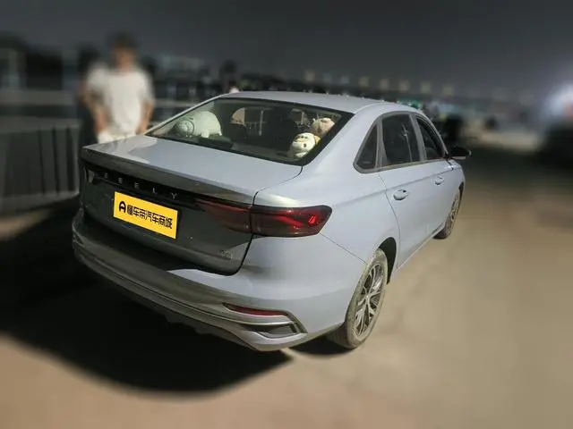 Geely Emgrand 4th Generation Champion Edition 1.5L Manual Luxury