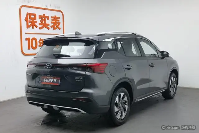 GAC Trumpchi GS4 270T Automatic Smart Travel Pilot Version