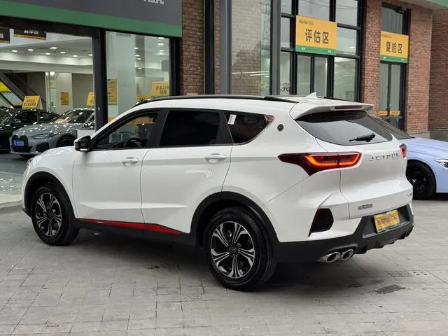 Chery Jetour Jietu X70 1.5T DCT Premium Edition 7 Seats