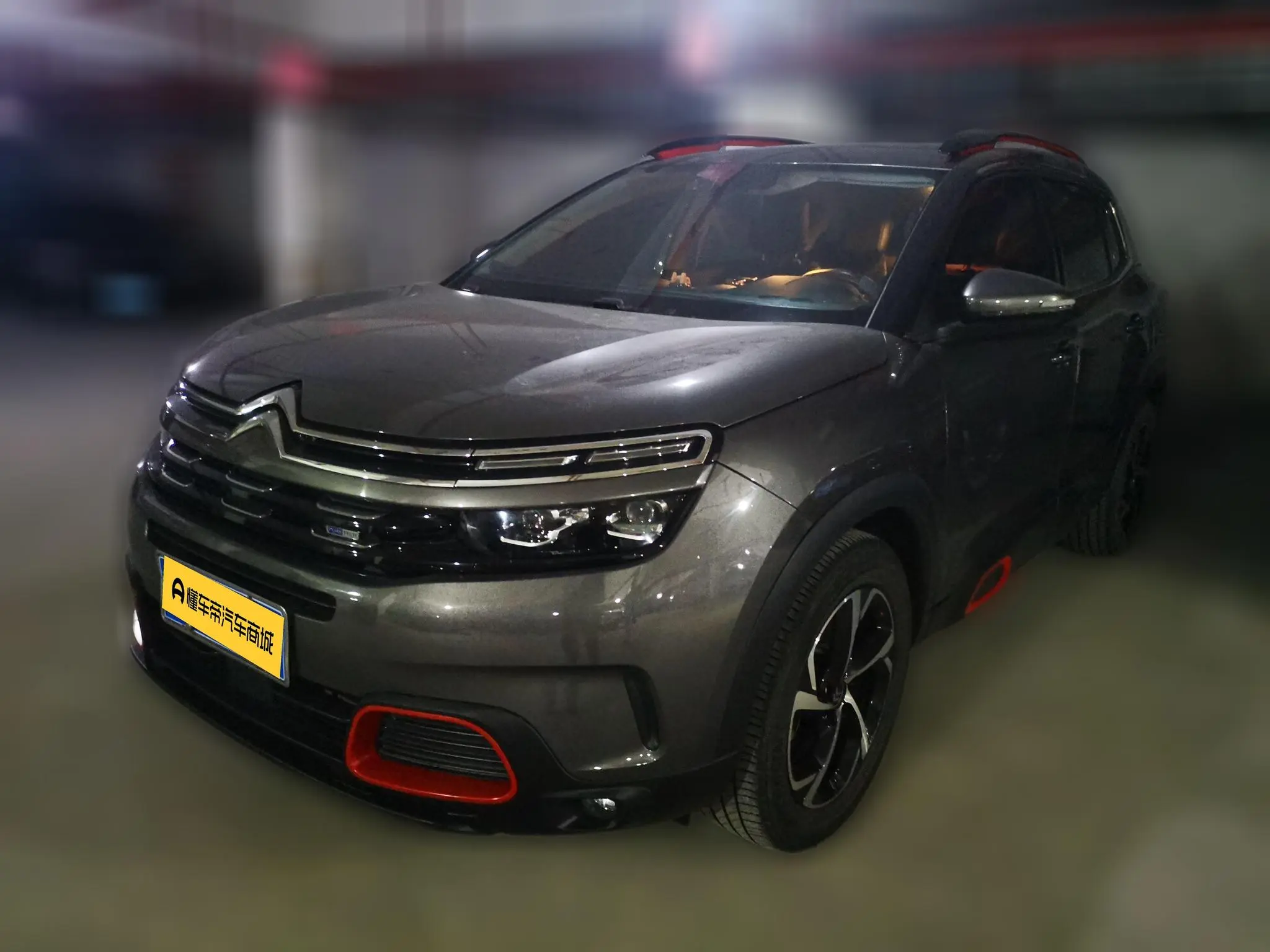 Citroen Tianyi C5 AIRCROSS 400THP exclusive type