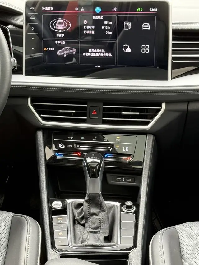 Volkswagen Sagitar 280TSI DSG Beyond Edition