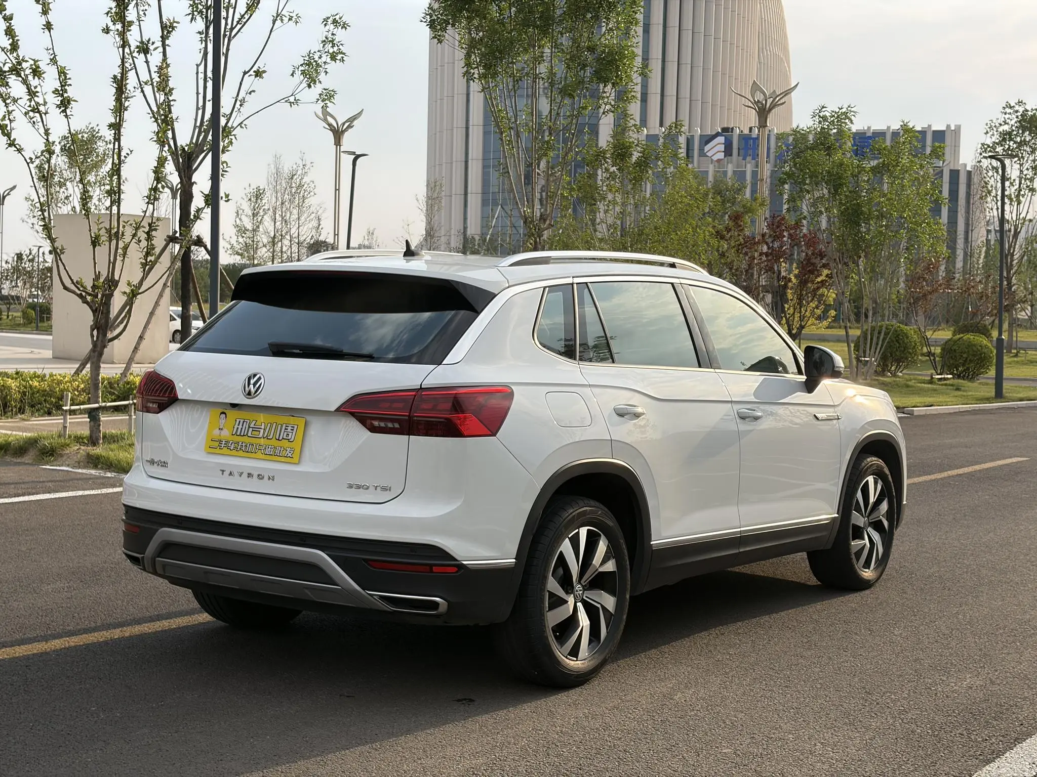 Volkswagen Tanyue 330TSI Luxury Smart Edition