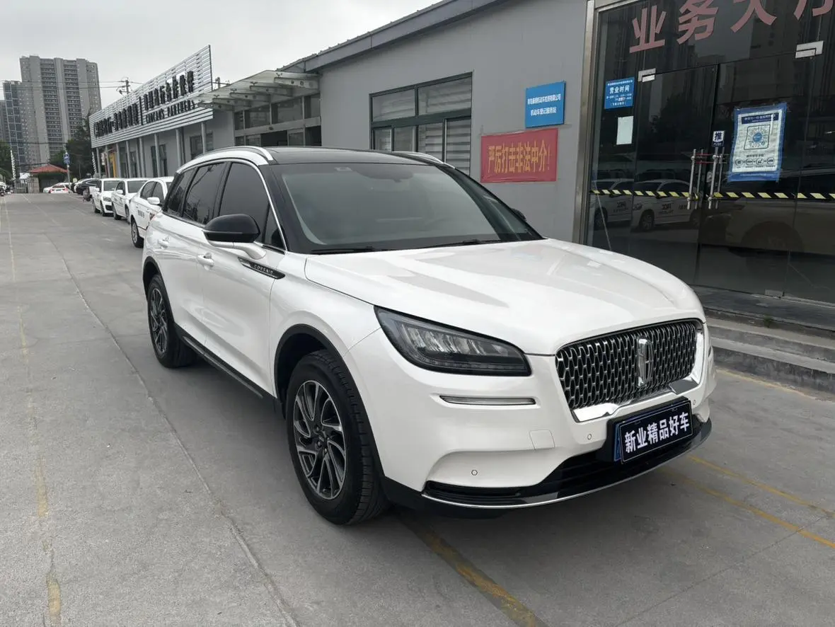 Lincoln Adventurer 2.0T two-wheel drive Exclusive edition