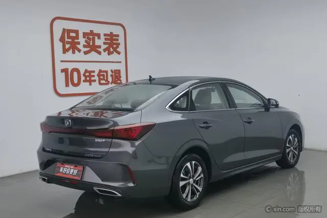 Changan Yidong PLUS Enjoy Edition Blue Whale NE 1.4T GDI DCT Premium Type