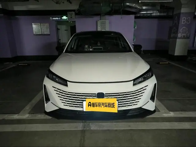 Changan Yida 1.5T GDI automatic pilot type