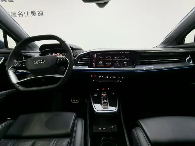 Audi Audi Q4 e-tron 40 e-tron Creation Edition