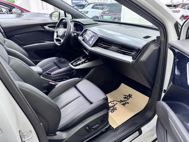 Audi Audi Q4 e-tron 40 e-tron Creation Edition