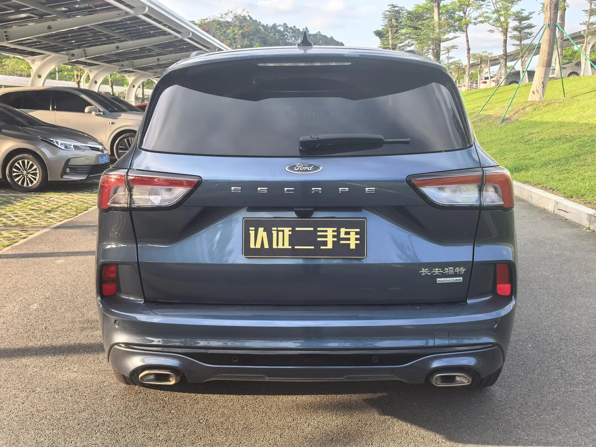 Ford Ruiji EcoBoost 245 four-wheel drive indulgence ST-LINE